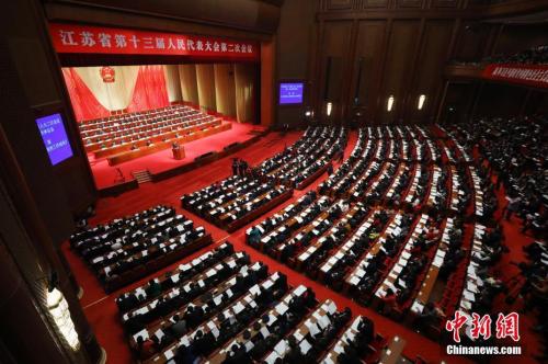 1月14日，江蘇省第十三屆人民代表大會(huì)第二次會(huì)議在南京開(kāi)幕。<a target='_blank'  data-cke-saved- ><p  align=