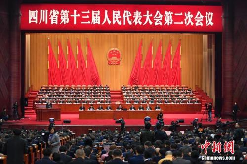 1月14日，四川省第十三屆人民代表大會(huì)第二次會(huì)議在成都開(kāi)幕。<a target='_blank'  data-cke-saved- ><p  align=