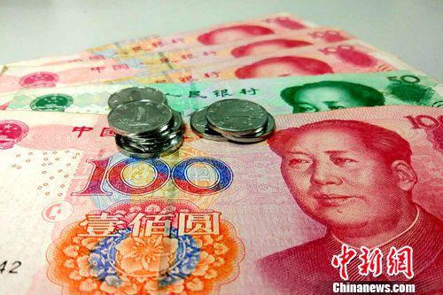 人民幣資料圖。<a target='_blank'  data-cke-saved-  >中新網(wǎng)</a>記者 李金磊 攝