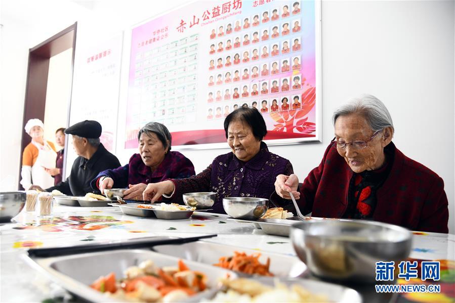 （全面建成小康社會“百城千縣萬村調研行”·圖文互動）（1）精致小康繪就“幸福威?！蓖膱A