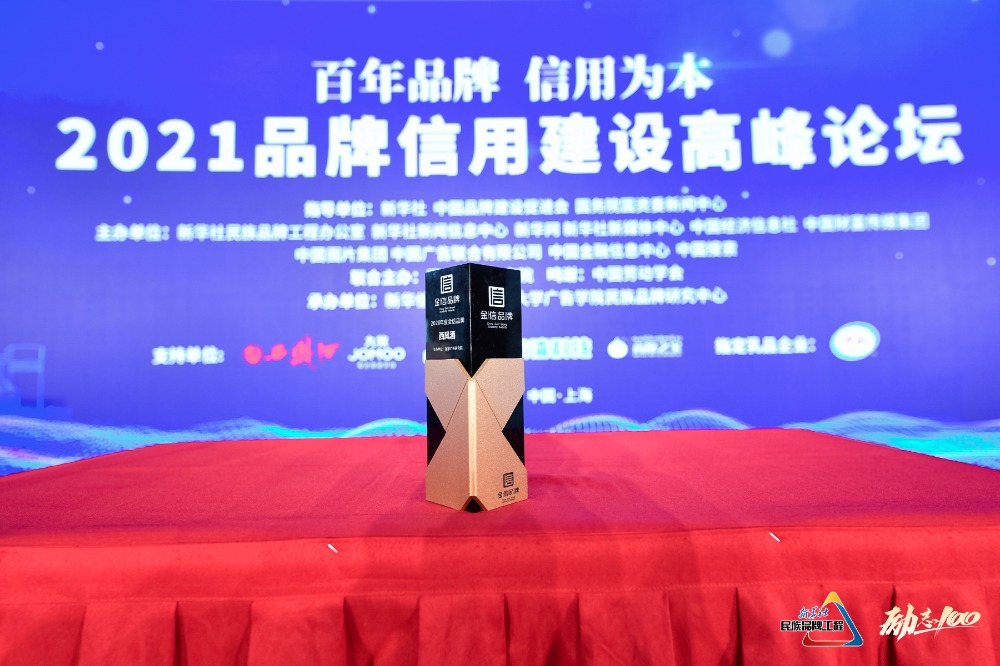 微信圖片_20210509161835.jpg 微信圖片_20210509161835.jpg