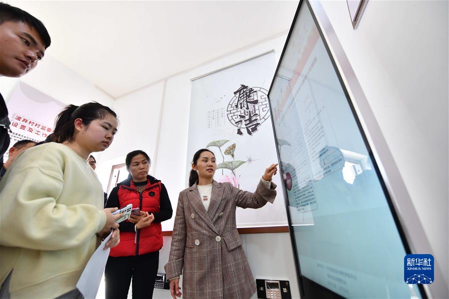 （新華全媒頭條·圖文互動）（1）堅定執(zhí)著打好黨風(fēng)廉政建設(shè)和反腐敗斗爭攻堅戰(zhàn)持久戰(zhàn)——從十九屆中央紀委六次全會看全面從嚴治黨向縱深推進