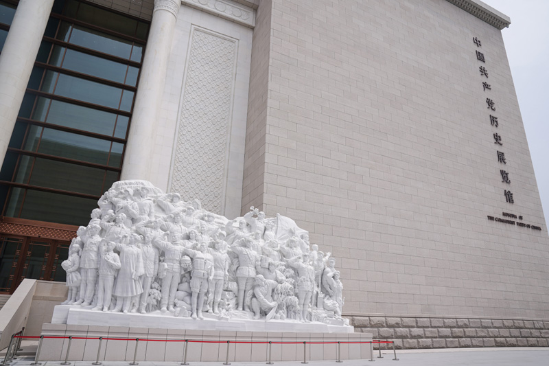 2021年7月15日起，中國共產(chǎn)黨歷史展覽館正式面向社會公眾開放。